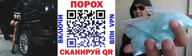где купить наркоту  Бузулук  Amphetamine 98% 