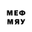 Метадон methadone Dima Zhich