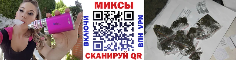 Бутират BDO 33%  купить наркоту  Бузулук 