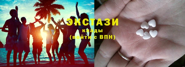 амф Киреевск