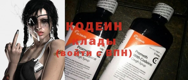 Альфа ПВП Кинешма