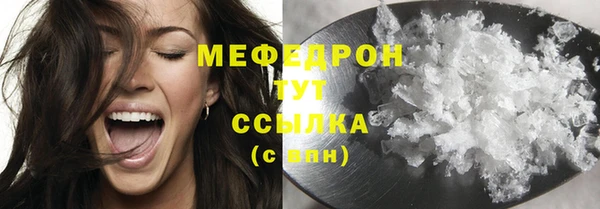 дистиллят марихуана Киренск