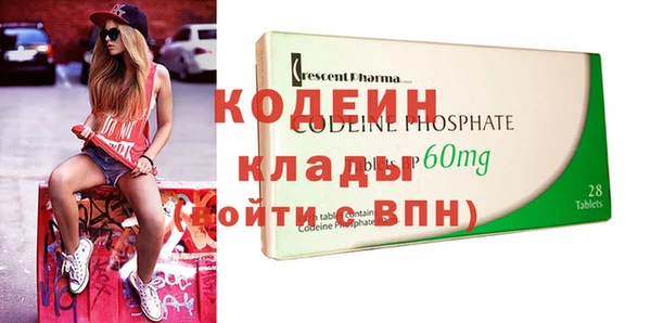 СК Козловка