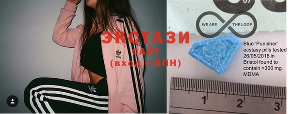 каннабис Карпинск