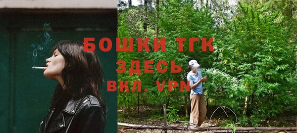кокаин перу Архангельск