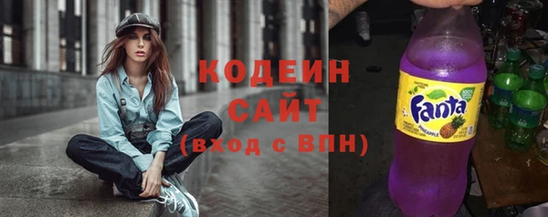 дистиллят марихуана Киренск