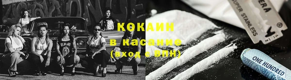 mdma Кодинск