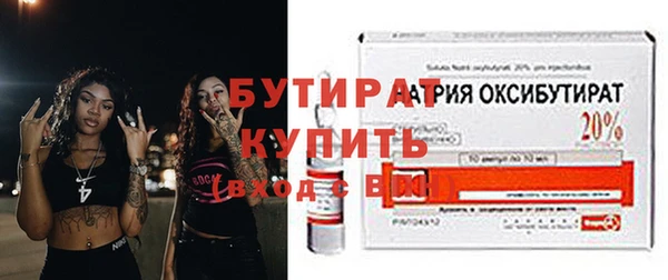 спиды Нижний Тагил
