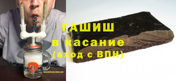 ALPHA PVP Чита