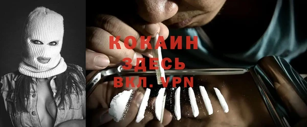 спиды Нижний Тагил