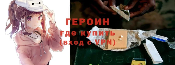 mdma Кодинск