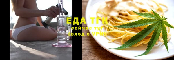 mdma Кодинск