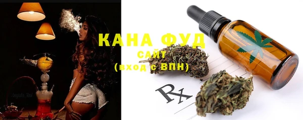 дистиллят марихуана Киренск