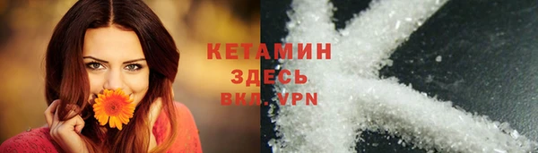 mdma Кодинск