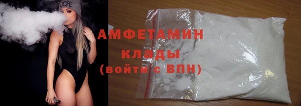 бошки Козельск