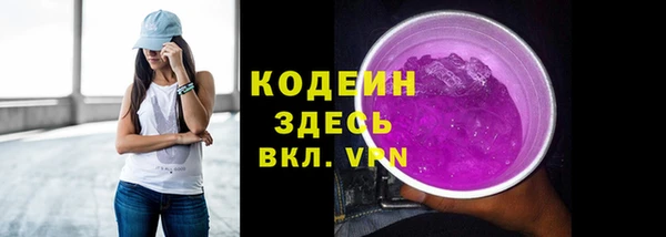 дистиллят марихуана Киренск