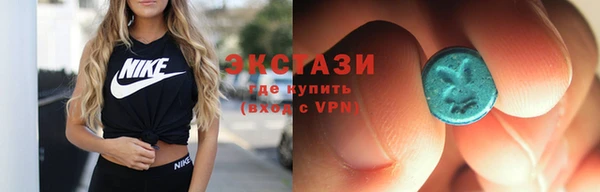 СК Козловка