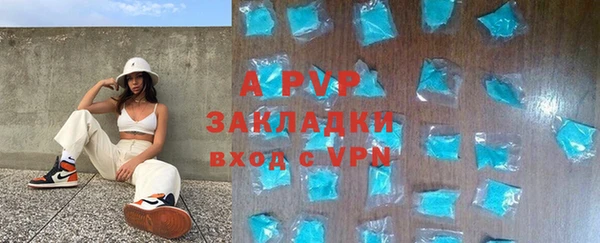 кокаин перу Архангельск