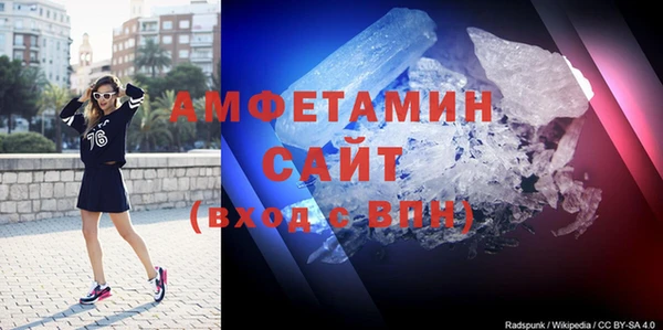 амф Киреевск