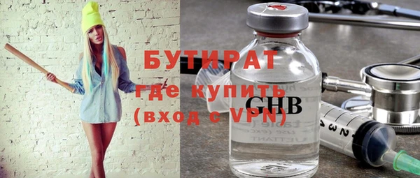 СК Козловка