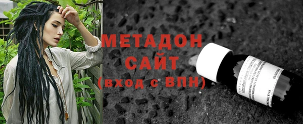 Альфа ПВП Кинешма