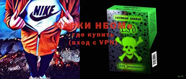 СК Козловка