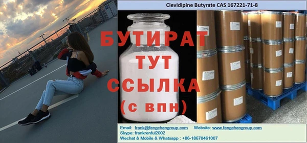 амф Киреевск