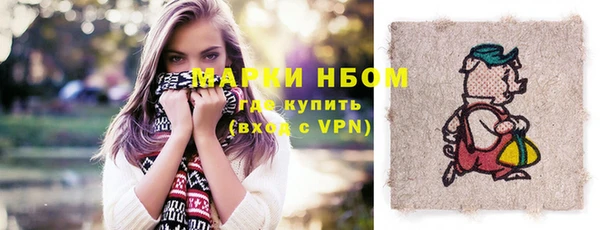дистиллят марихуана Киренск