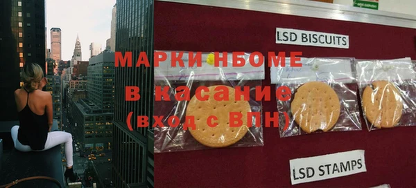 дистиллят марихуана Киренск