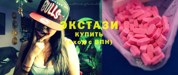 Альфа ПВП Кинешма