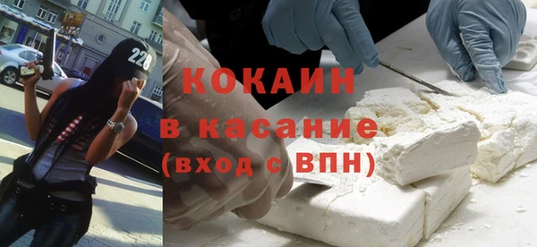 СК Козловка