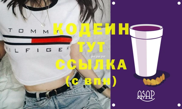 амф Киреевск