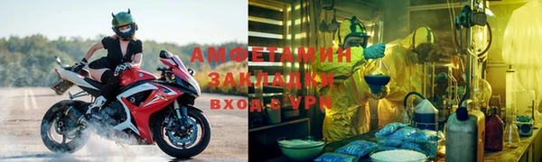 mdma Кодинск