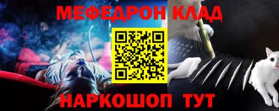 гашик Лесосибирск