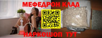 гашик Лесосибирск