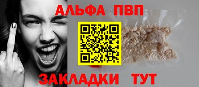 MESCALINE Ликино-Дулёво