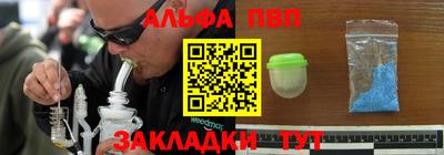 MESCALINE Ликино-Дулёво