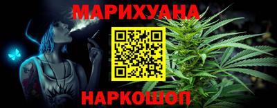 мдма Усть-Джегута