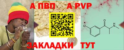 гашик Лесосибирск