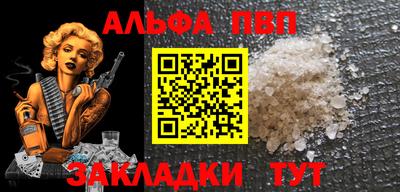 MESCALINE Ликино-Дулёво