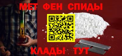 MESCALINE Ликино-Дулёво