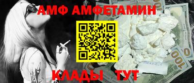 гашик Лесосибирск