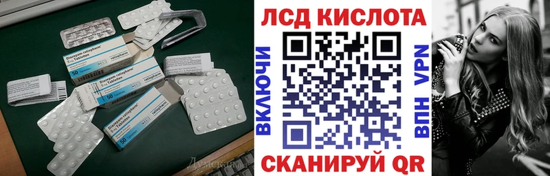 гидра как войти  Бузулук  LSD-25 экстази ecstasy 