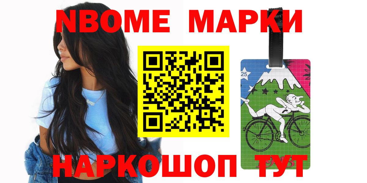 LSD-25 экстази кислота Бузулук
