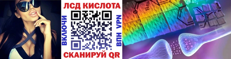 МЕГА ONION  Бузулук  Марки NBOMe 1,5мг 
